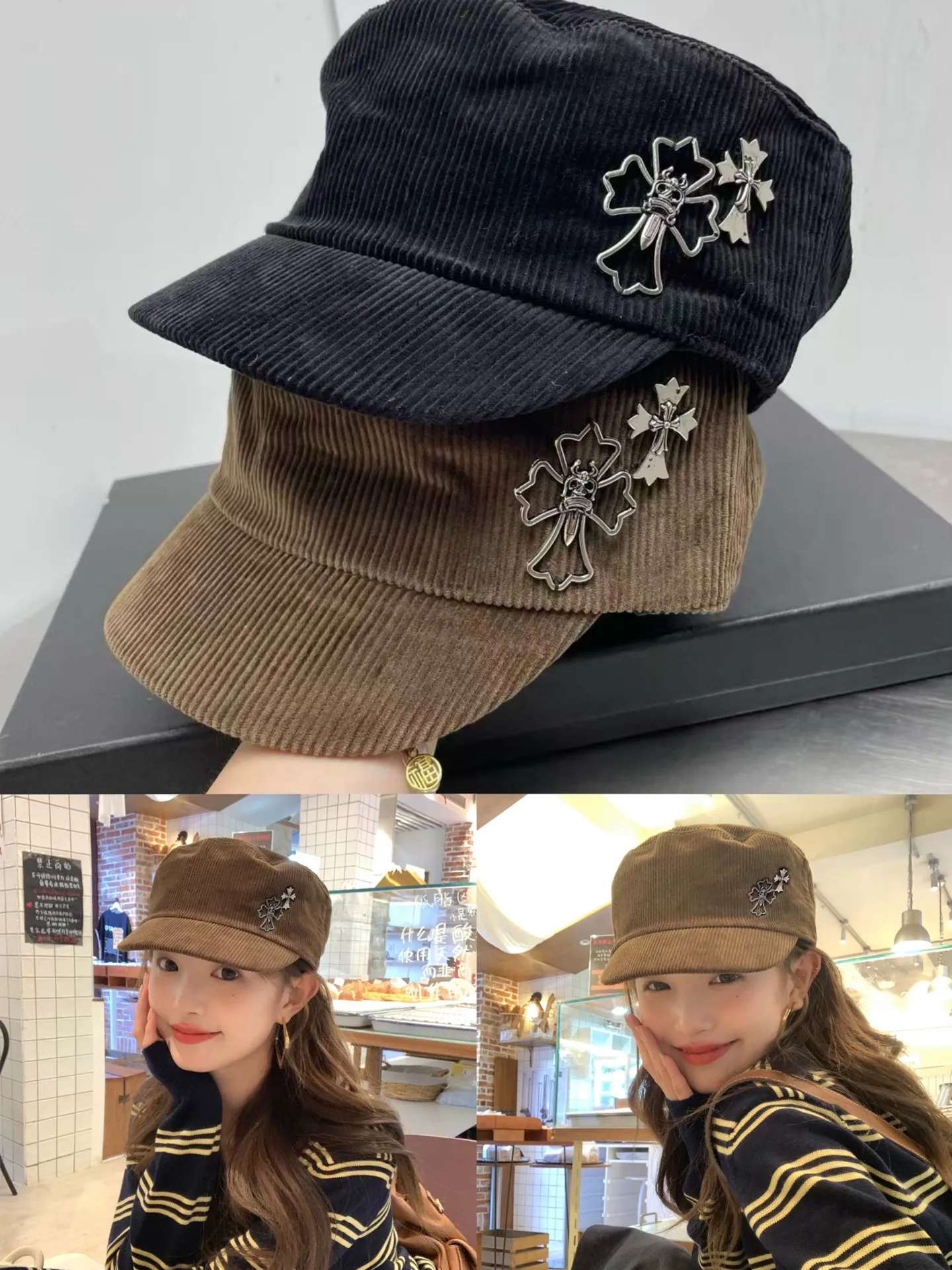 ☦︎𒋲☦︎Cro heart corduroy military hat